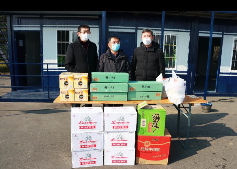 共同戰(zhàn)疫情，慰問顯大愛！嶗山區(qū)建筑業(yè)協(xié)會會長袁永林等慰問青島高速疫情防控工作人員(圖2)