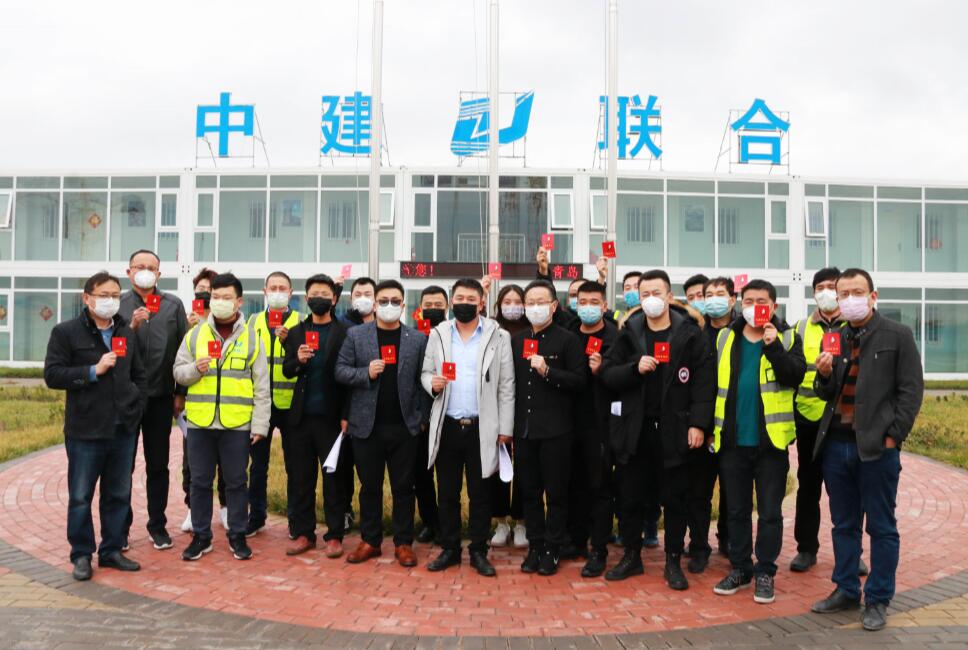 獻(xiàn)血戰(zhàn)“疫”，中建聯(lián)合沖鋒在前！(圖1)