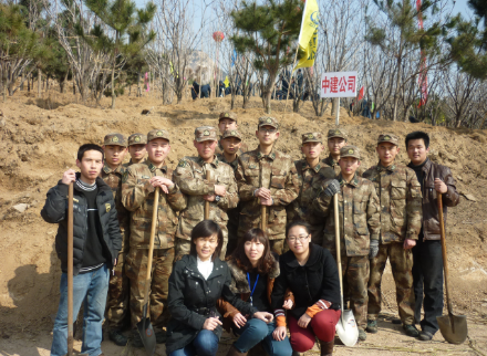 中建聯(lián)合組織員工參加義務(wù)植樹活動(dòng)(圖3)