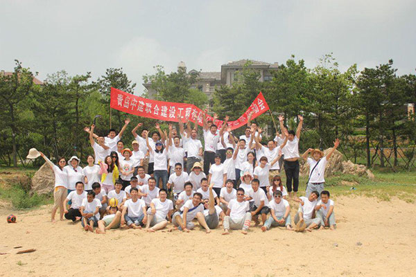 公司沙灘趣味運動會圓滿結(jié)束(圖1)