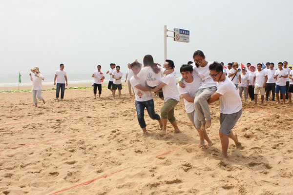 公司沙灘趣味運動會圓滿結(jié)束(圖4)