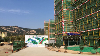 嚴(yán)控質(zhì)量安全，爭創(chuàng)綜合樣板工程(圖2)