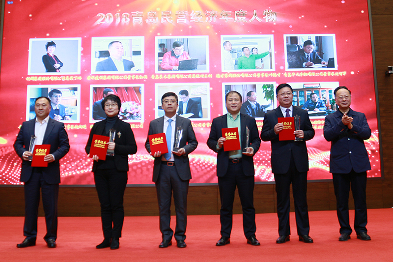 民營(yíng)企業(yè)高質(zhì)量發(fā)展，德才集團(tuán)再獲殊榮領(lǐng)跑民企(圖1)