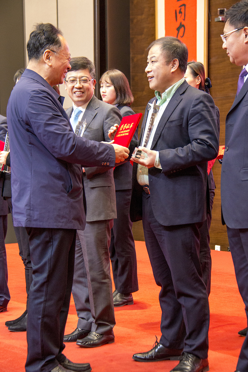 民營(yíng)企業(yè)高質(zhì)量發(fā)展，德才集團(tuán)再獲殊榮領(lǐng)跑民企(圖5)