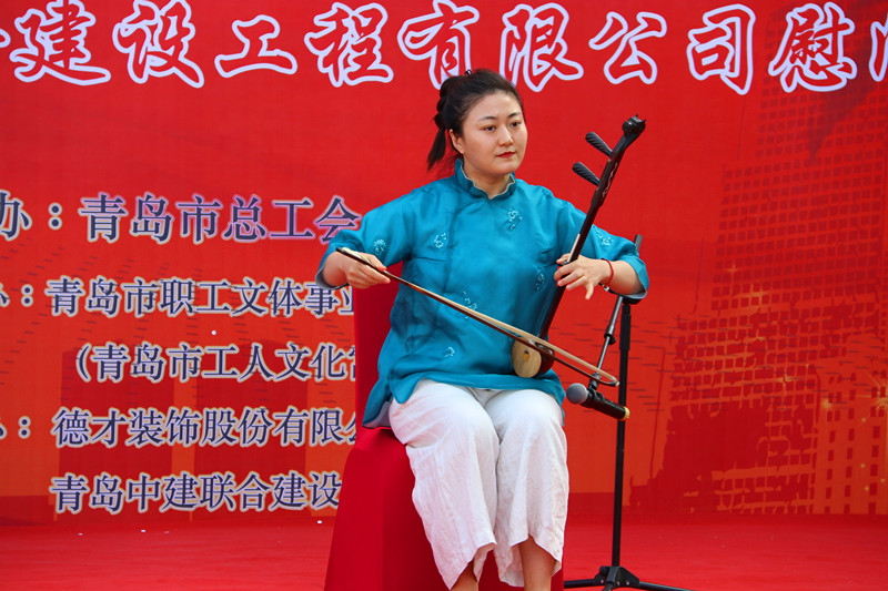 市總工會“勞動者之歌?共同的家園”慰問演出走進中建聯(lián)合(圖5)