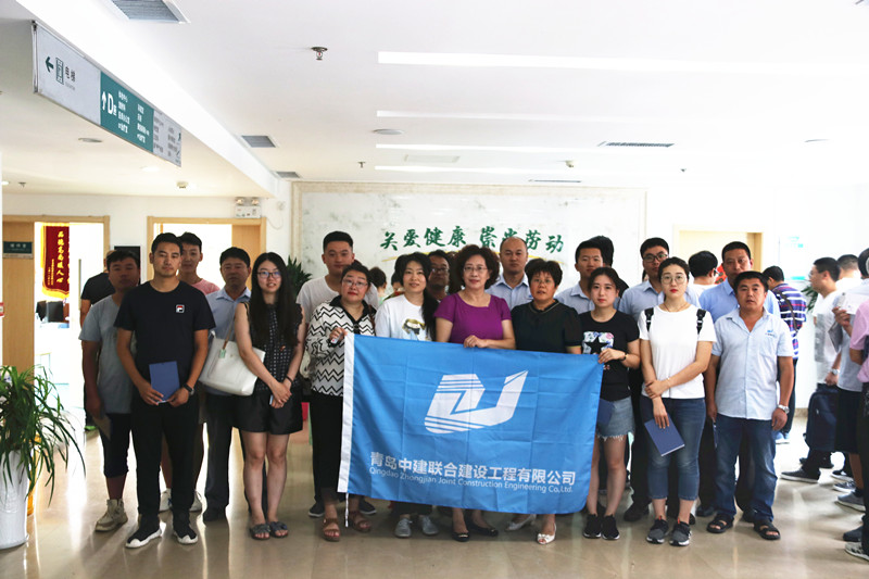 關(guān)愛員工健康 拓展幸?？臻g——中建聯(lián)合工會組織2019年度員工健康體檢(圖1)