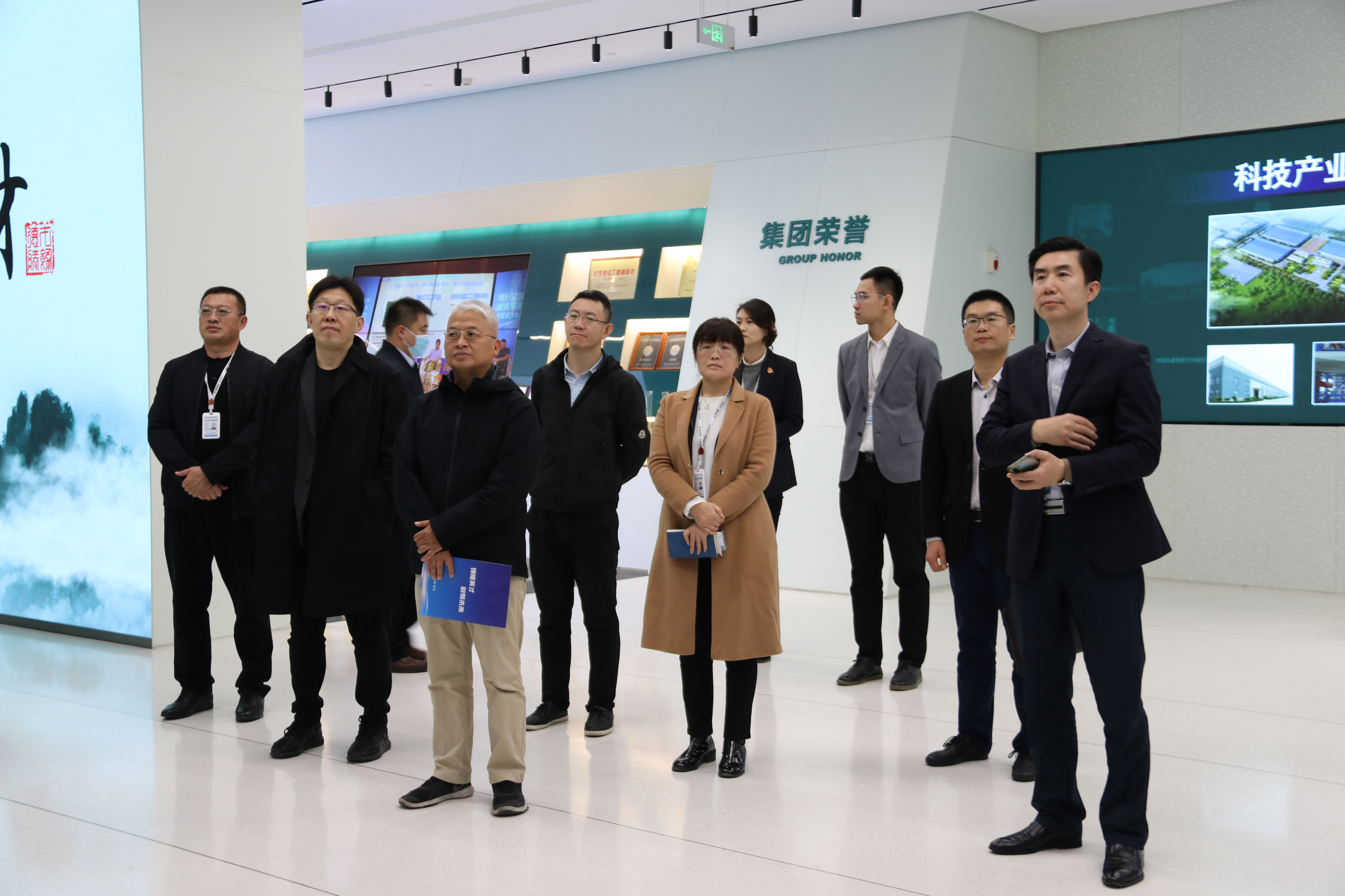 人社部領導蒞臨中建聯(lián)合調(diào)研指導人才隊伍建設工作(圖2)