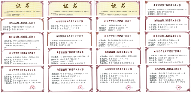 筑巢引鳳棲，中建聯(lián)合獲批設立博士后創(chuàng)新實踐基地(圖3)