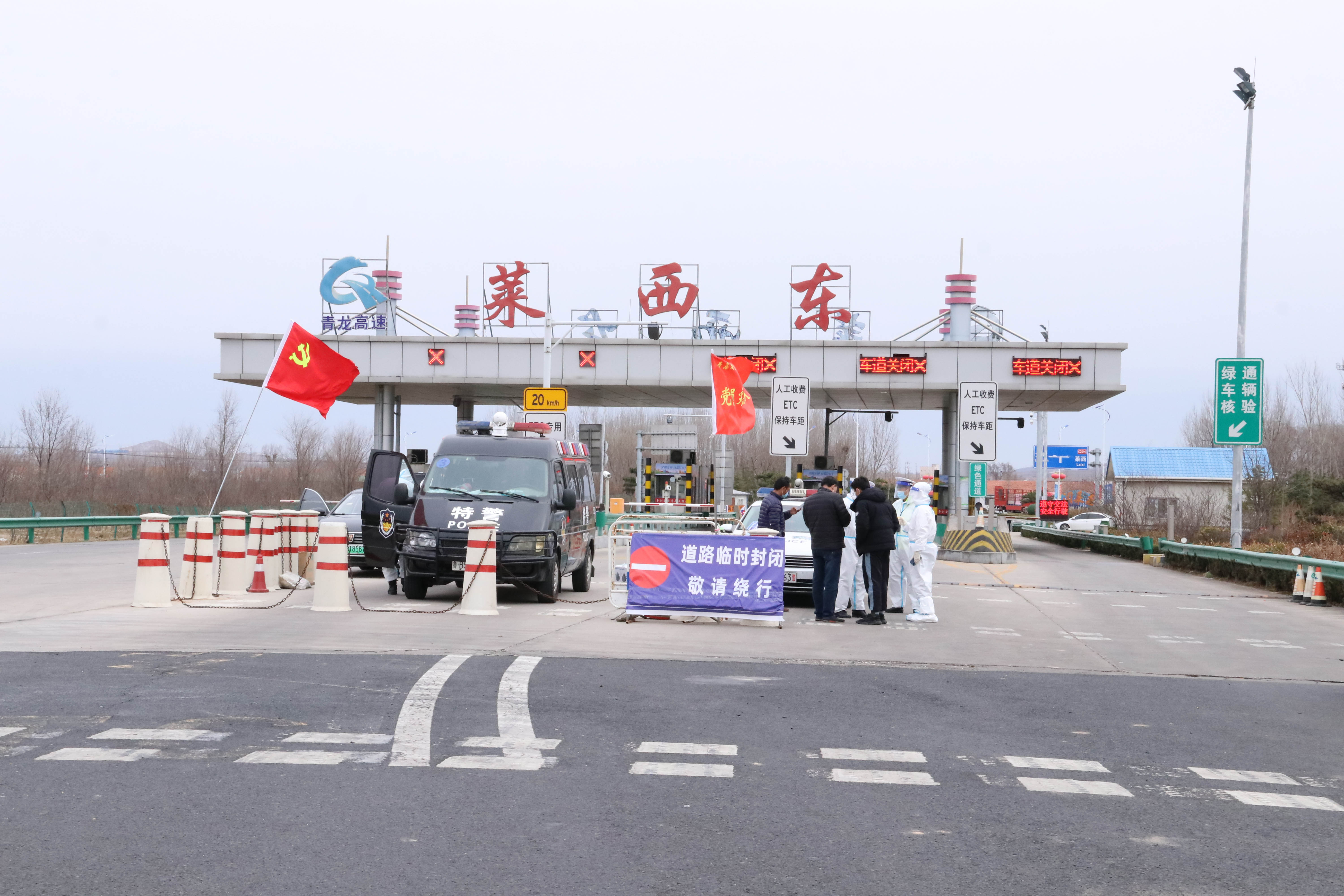 “疫”起攜手，共克時(shí)艱|中建聯(lián)合逆行背后的責(zé)任擔(dān)當(dāng)(圖4)