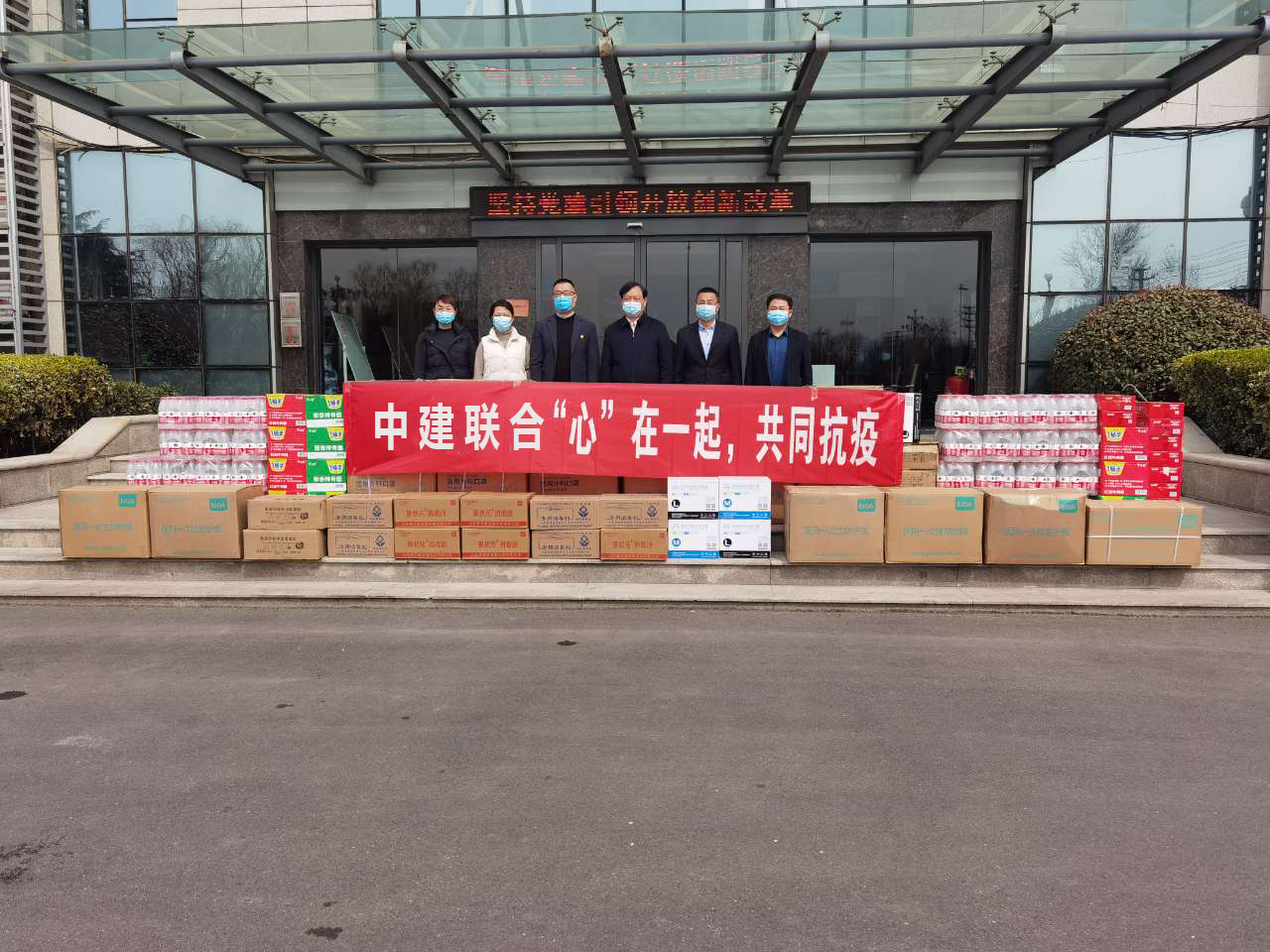 “疫”起攜手，共克時(shí)艱|中建聯(lián)合逆行背后的責(zé)任擔(dān)當(dāng)(圖6)