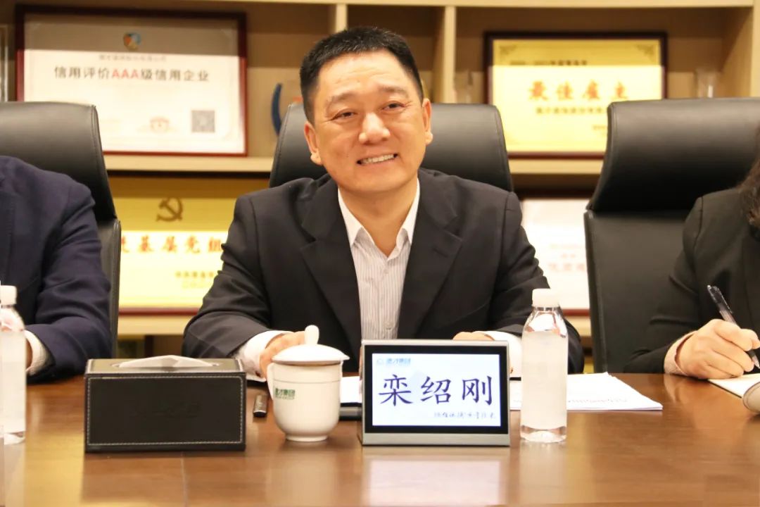 中建聯(lián)合扎實(shí)開展“查保促”活動(dòng)，為企業(yè)安全護(hù)航(圖3)