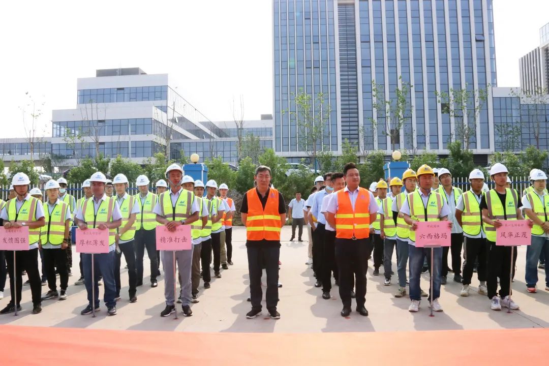 技能大賽展風(fēng)采，工匠精神筑未來(lái)|中建聯(lián)合2022施工測(cè)量放線競(jìng)賽成功舉辦(圖2)