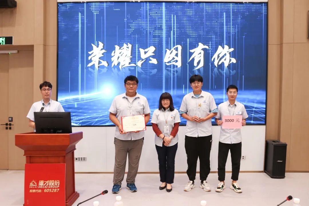 中建聯(lián)合首屆施工領(lǐng)域BIM技術(shù)應(yīng)用競(jìng)賽成功舉辦(圖2)