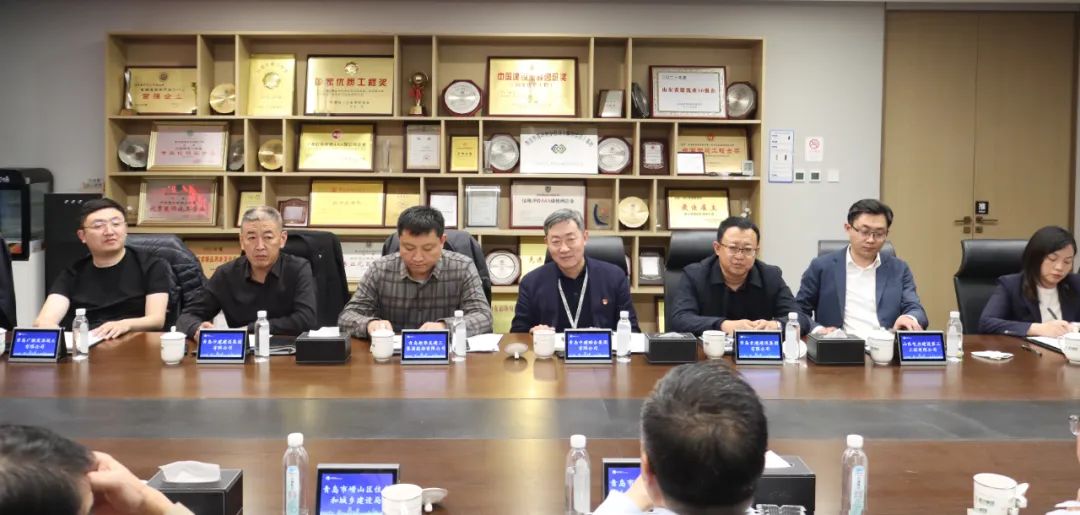 嶗山區(qū)建筑業(yè)協(xié)會(huì)第二屆第一次會(huì)長辦公會(huì)順利召開(圖2)