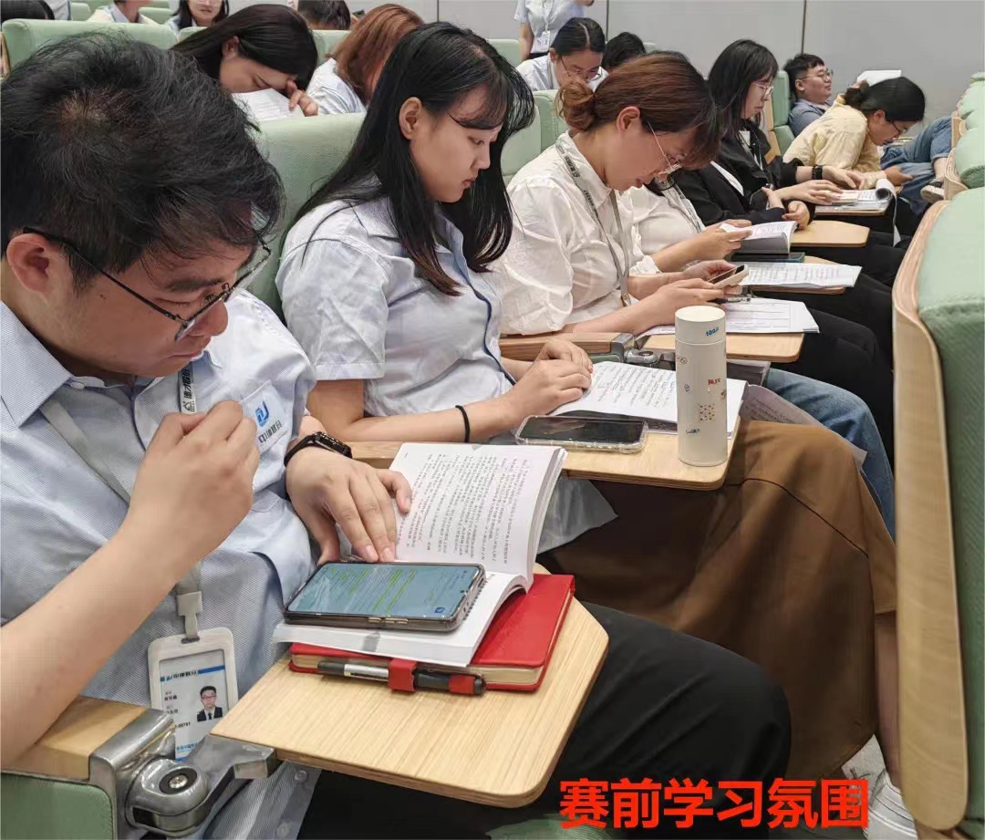 精益商務(wù)，降本增效|中建聯(lián)合2023年商務(wù)技能競賽圓滿成功(圖7)