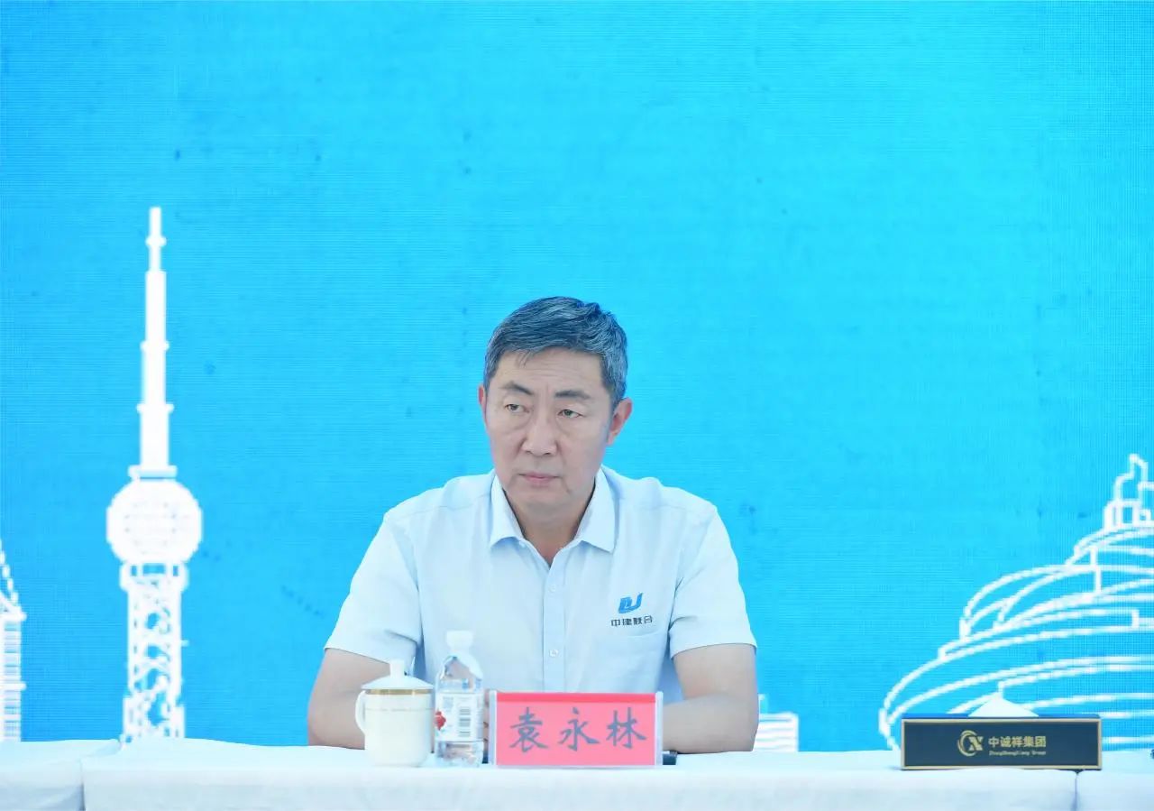 弘揚工匠精神，助推中國創(chuàng)造|中建聯(lián)合協(xié)辦青島市第十六屆建筑業(yè)職業(yè)技能大賽(圖4)