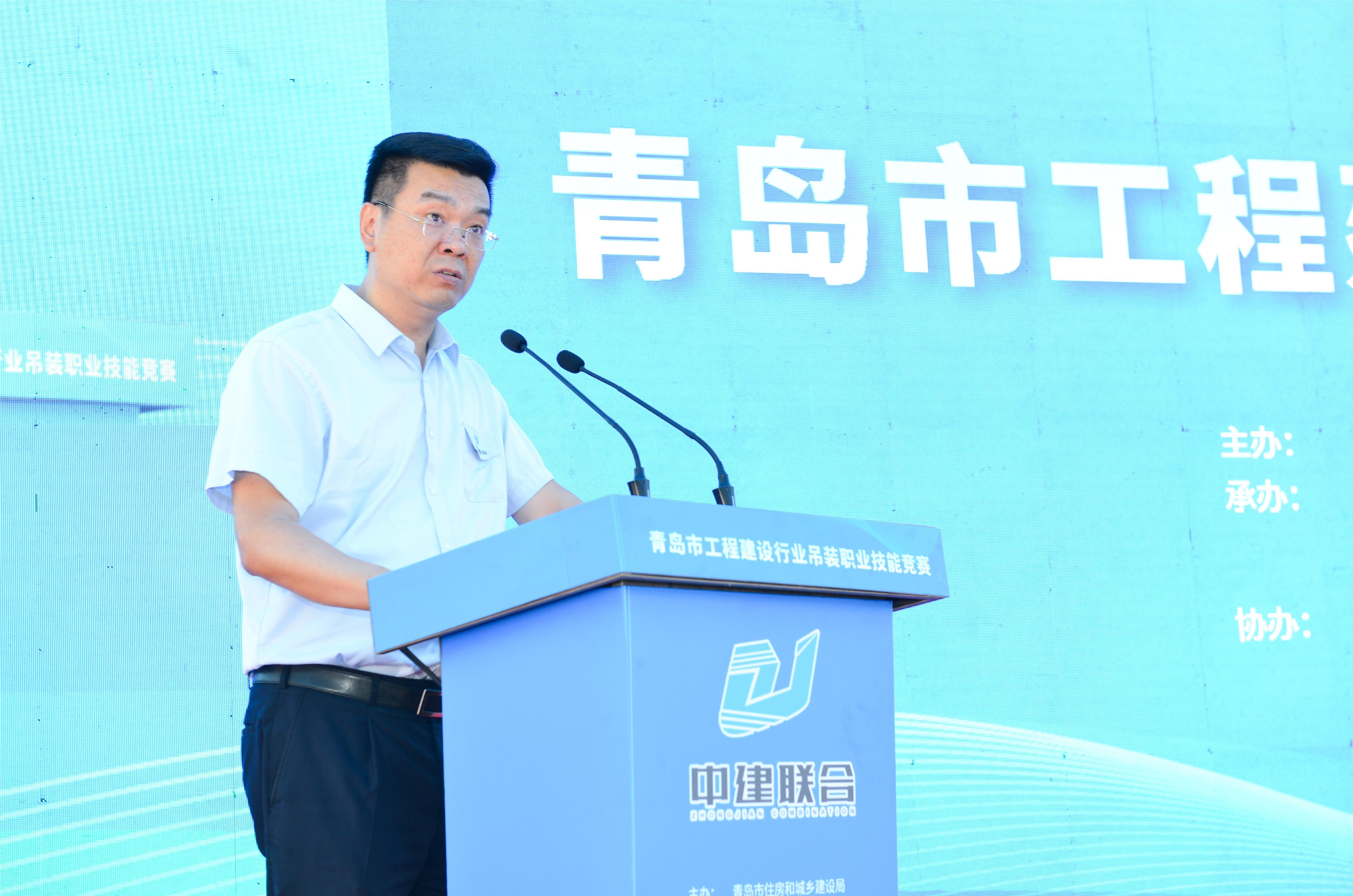 中建聯(lián)合承辦2023年度青島市工程建設(shè)行業(yè)吊裝職業(yè)技能競賽(圖3)