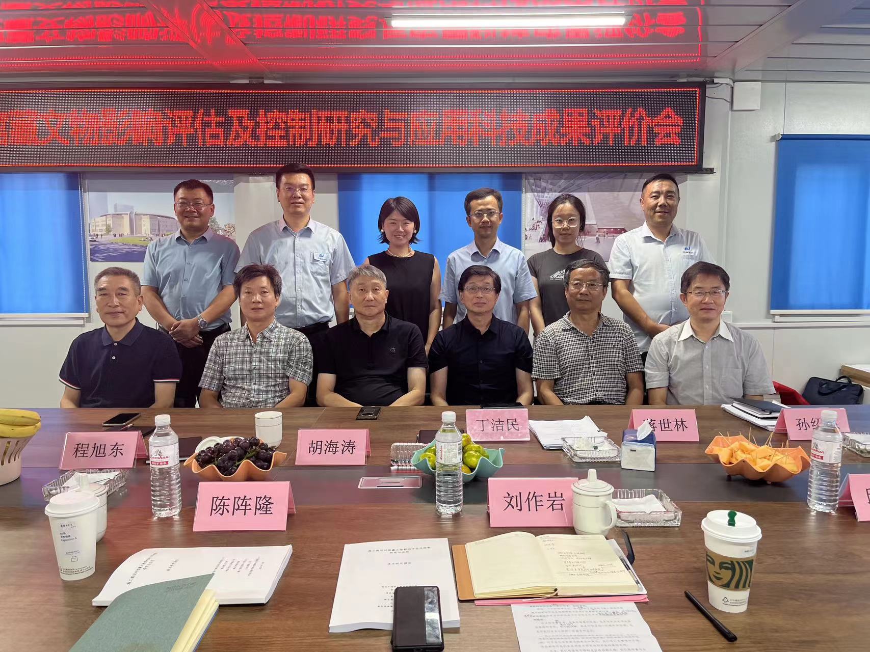 爭先創(chuàng)優(yōu) | 中建聯(lián)合主導(dǎo)研發(fā)的一項(xiàng)科技成果獲評(píng)國內(nèi)領(lǐng)先水平(圖3)