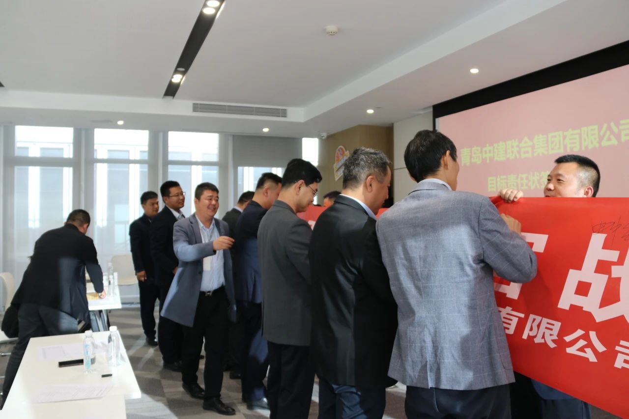 中建聯(lián)合“大干70天,打贏收官戰(zhàn)”誓師大會(huì)成功舉辦(圖5) 中建聯(lián)合“大干70天,打贏收官戰(zhàn)”誓師大會(huì)成功舉辦(圖5)