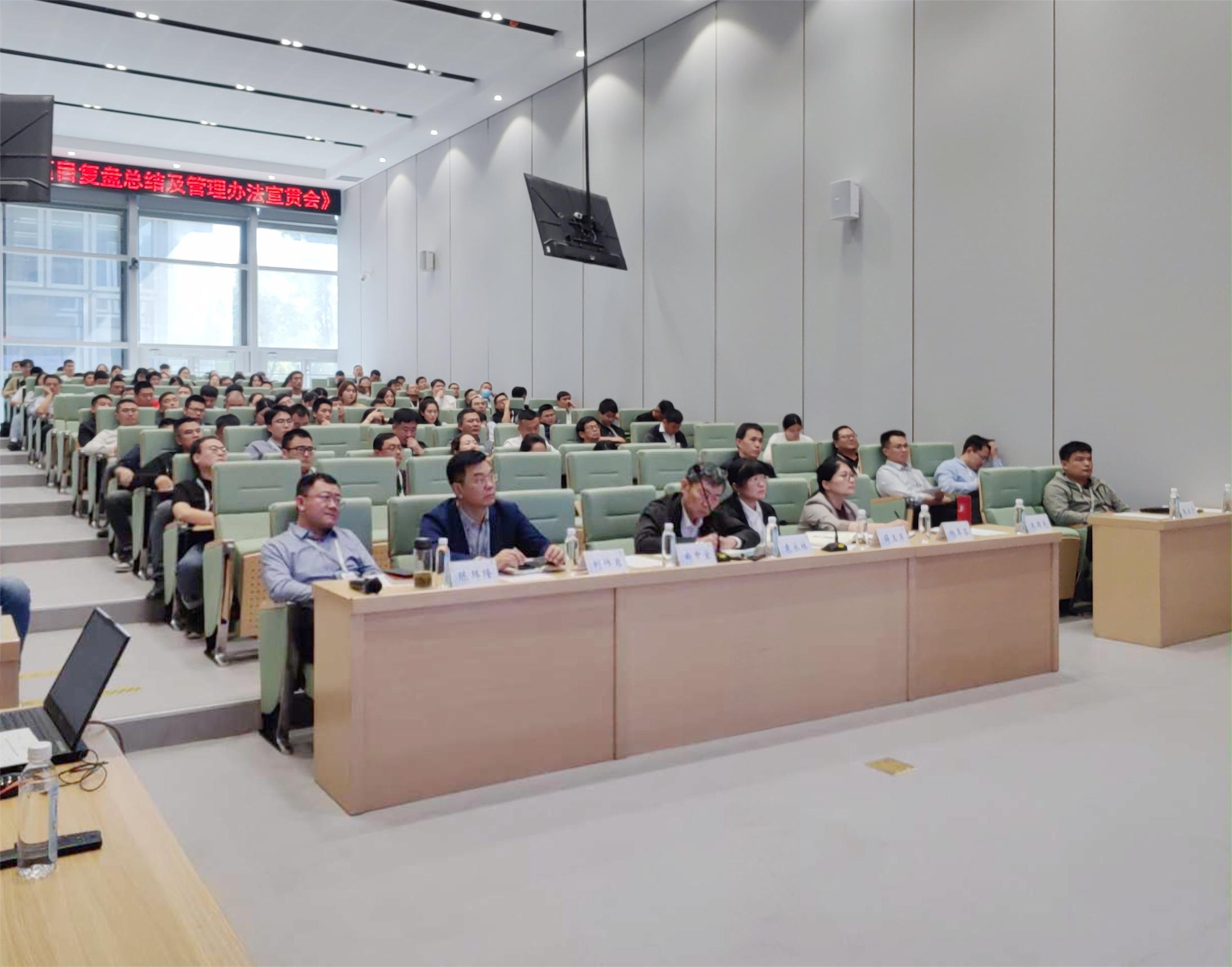 中建聯(lián)合開展EPC項(xiàng)目復(fù)盤總結(jié)及管理辦法宣貫會(huì)(圖1) 中建聯(lián)合開展EPC項(xiàng)目復(fù)盤總結(jié)及管理辦法宣貫會(huì)(圖1)