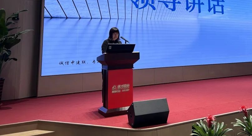 錘煉過硬本領(lǐng)，打造精益商務(wù) | 中建聯(lián)合第二屆商務(wù)技能競賽成功舉辦(圖2)