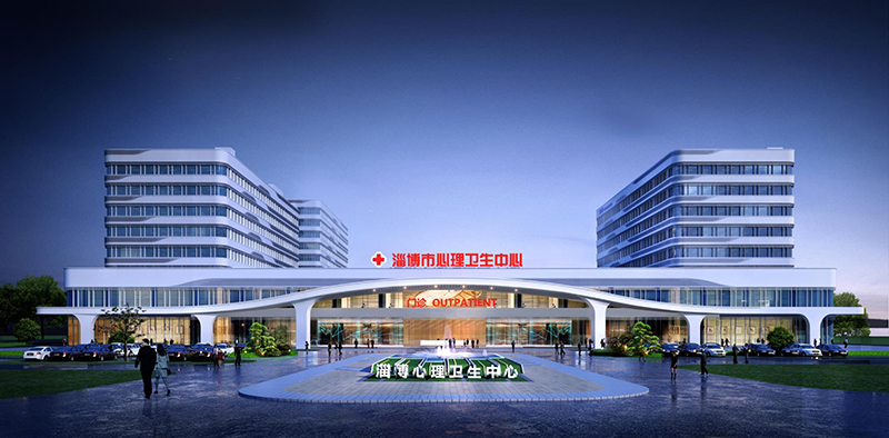 淄博衛(wèi)生健康中心(圖1)