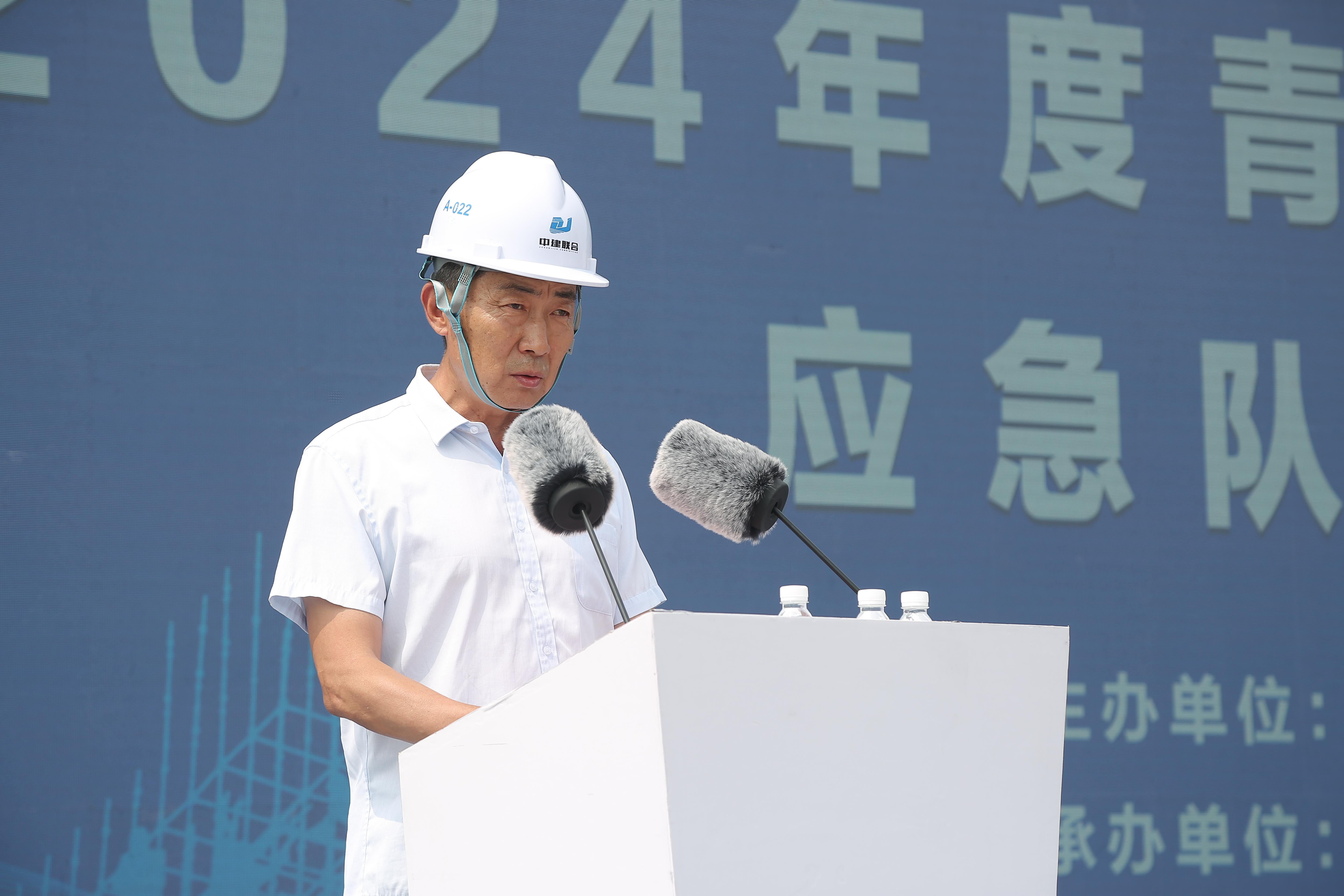 筑牢安全防線 | 中建聯(lián)合承辦2024年青島市房屋建筑工程應(yīng)急隊伍拉動演練活動(圖2) 筑牢安全防線 | 中建聯(lián)合承辦2024年青島市房屋建筑工程應(yīng)急隊伍拉動演練活動(圖2)