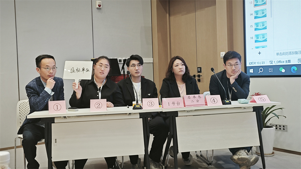 以賽強(qiáng)練鍛精兵，精打細(xì)算強(qiáng)內(nèi)功 | 中建聯(lián)合第三屆商務(wù)技能競(jìng)賽成功舉辦(圖5)