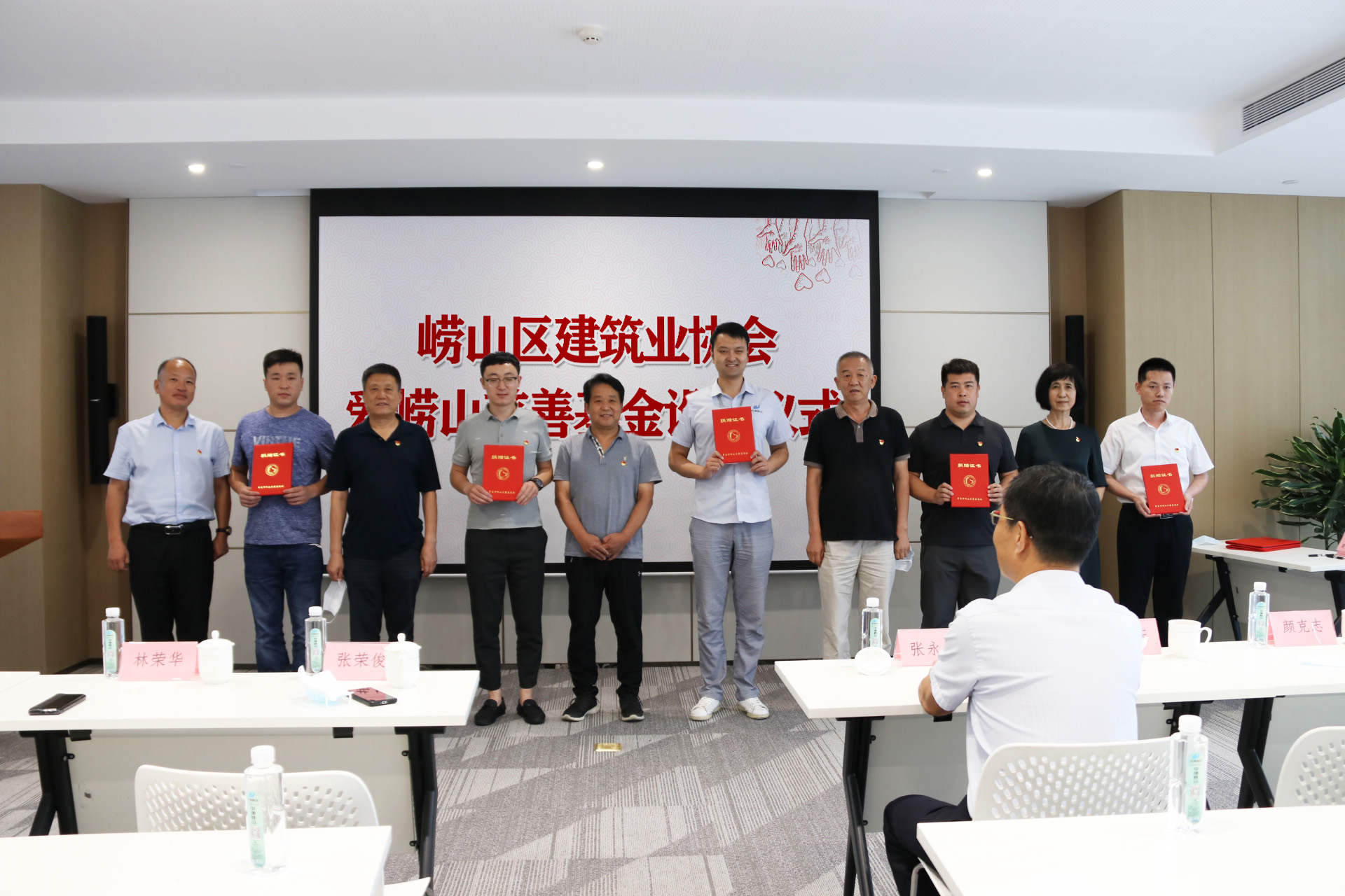 中建聯(lián)合|參與慈善事業(yè)，擔(dān)當(dāng)社會責(zé)任(圖4)