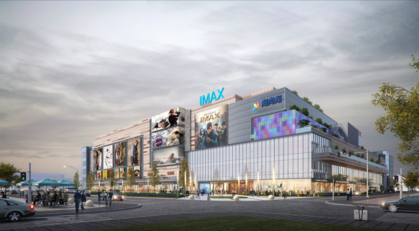 中建聯(lián)合|賦能海尚海，打造即墨全新商業(yè)地標(圖1)